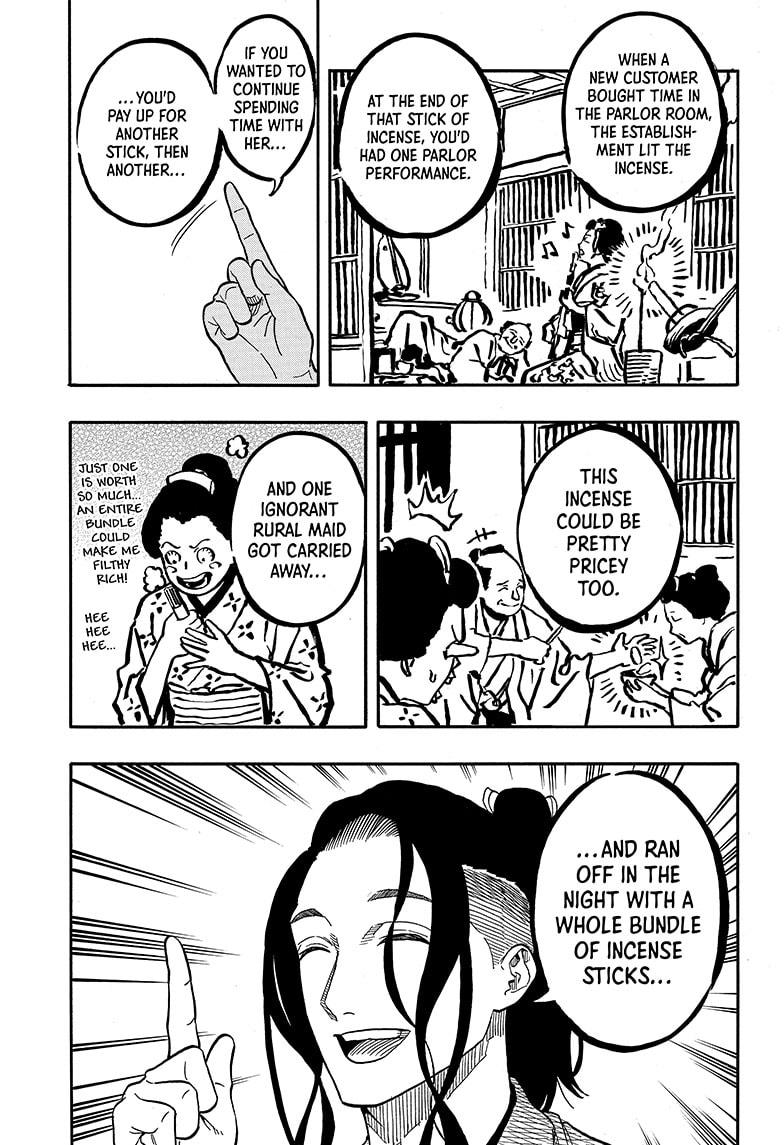 Akane Banashi chapter 111 page 3