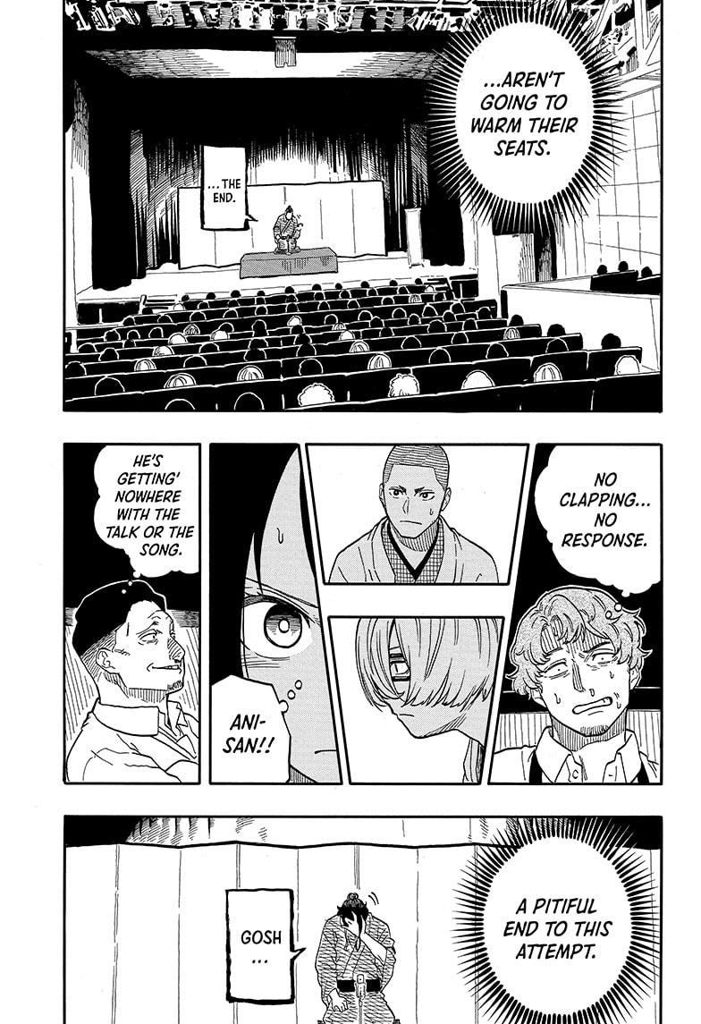 Akane Banashi chapter 111 page 9