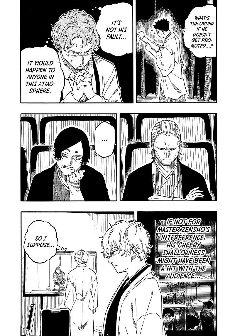 Akane Banashi chapter 112 page 15