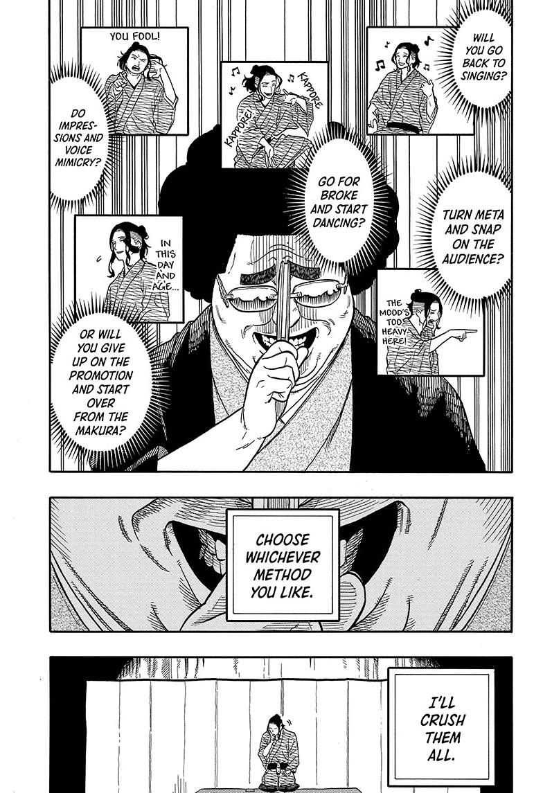 Akane Banashi chapter 112 page 3