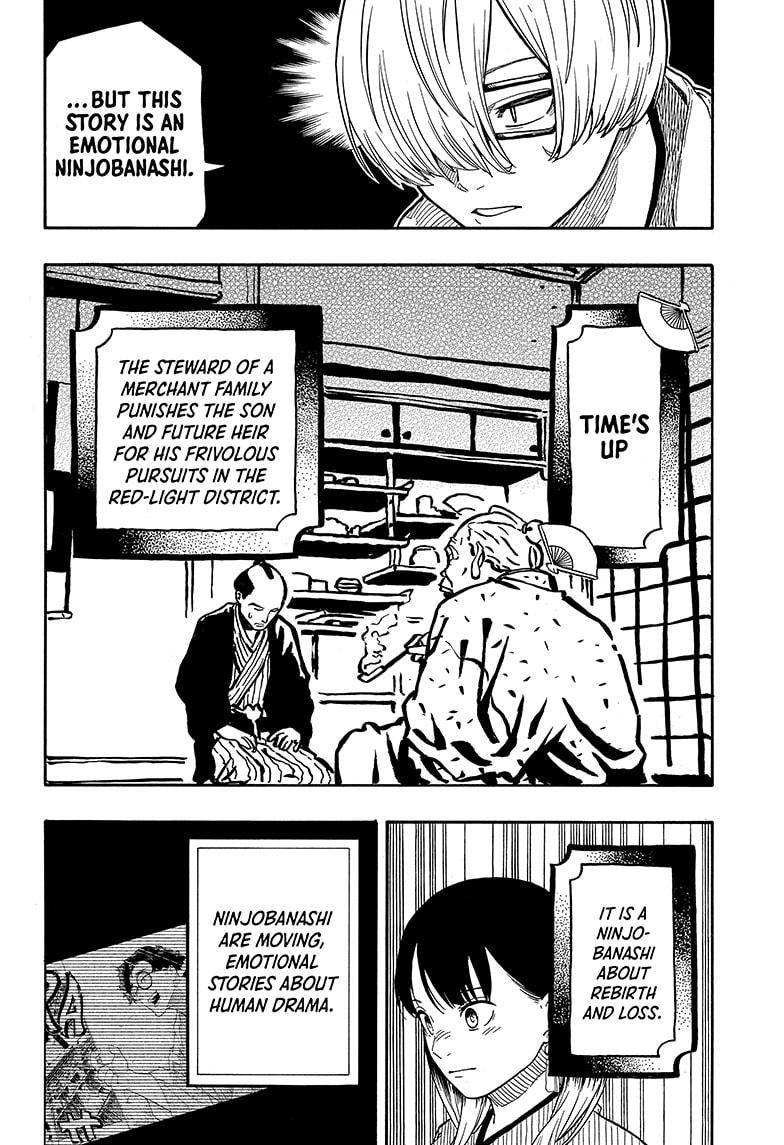 Akane Banashi chapter 113 page 6