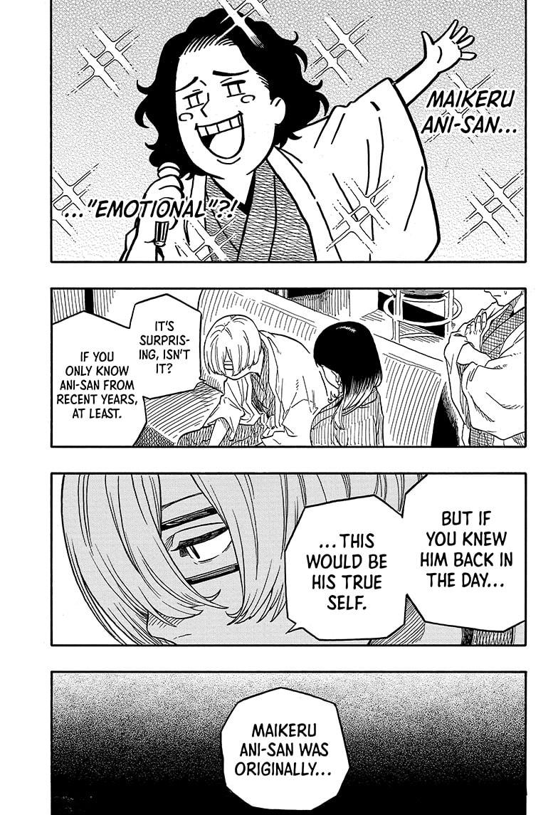 Akane Banashi chapter 113 page 7