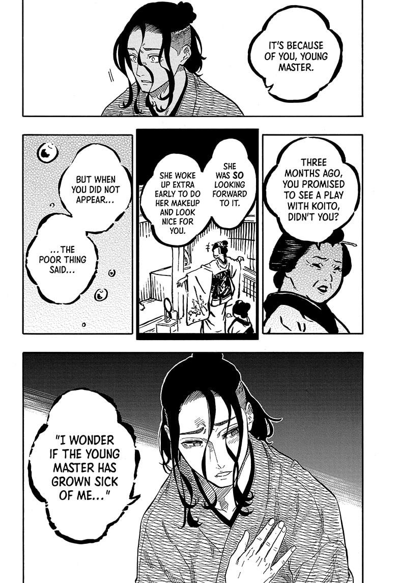 Akane Banashi chapter 114 page 10