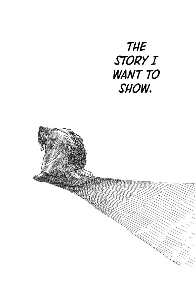 Akane Banashi chapter 114 page 16