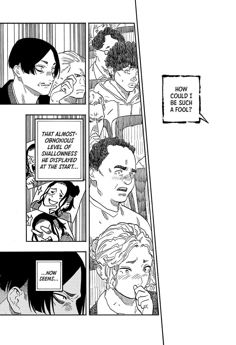 Akane Banashi chapter 114 page 17