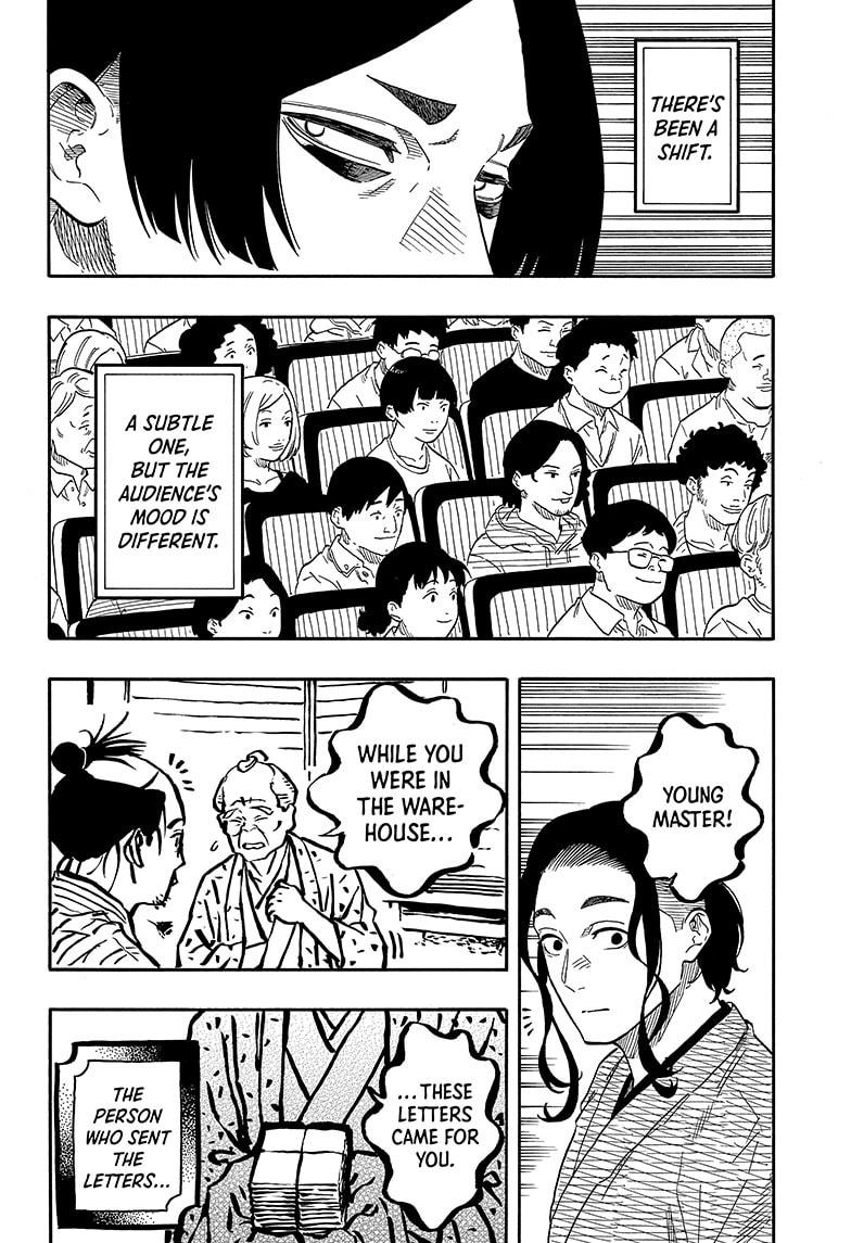 Akane Banashi chapter 114 page 4