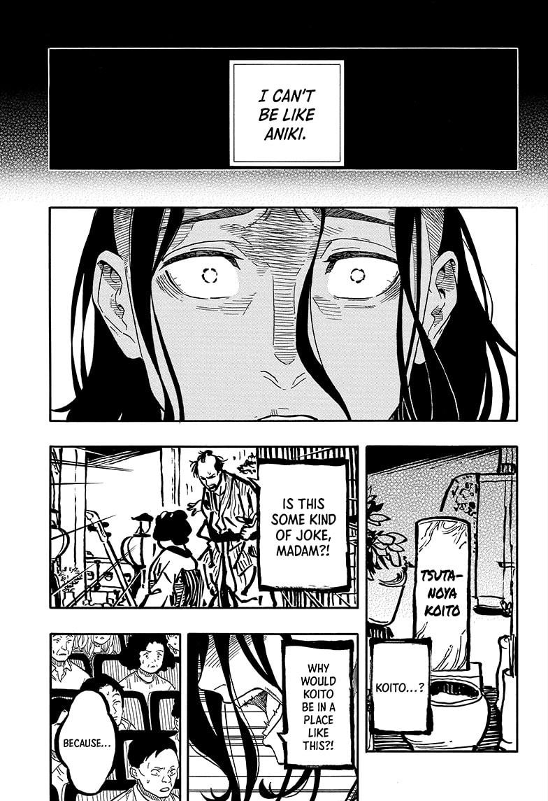 Akane Banashi chapter 114 page 9