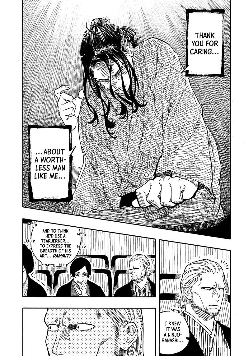 Akane Banashi chapter 115 page 11