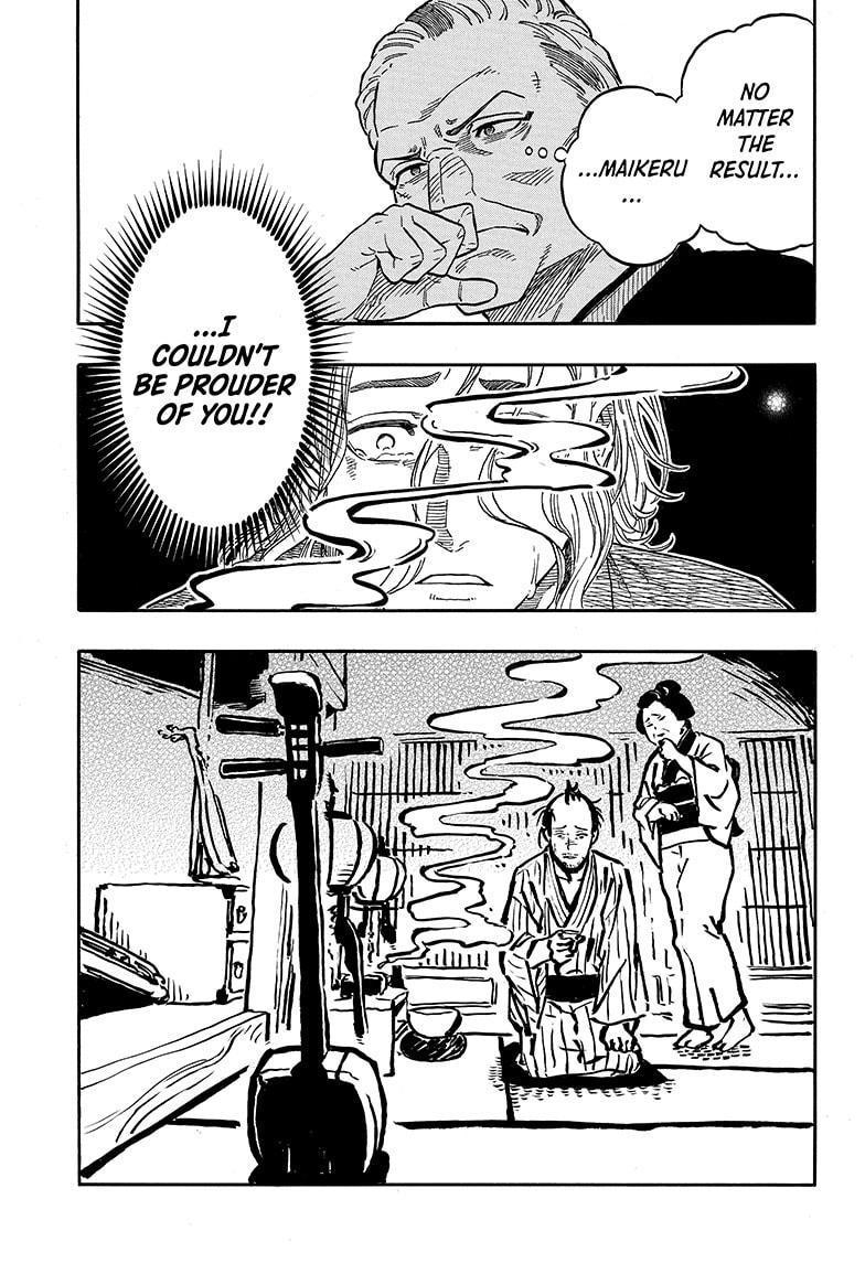 Akane Banashi chapter 115 page 13