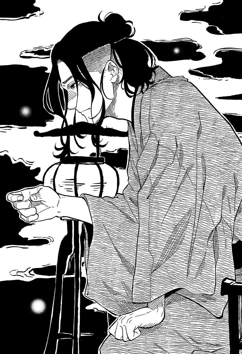 Akane Banashi chapter 115 page 17