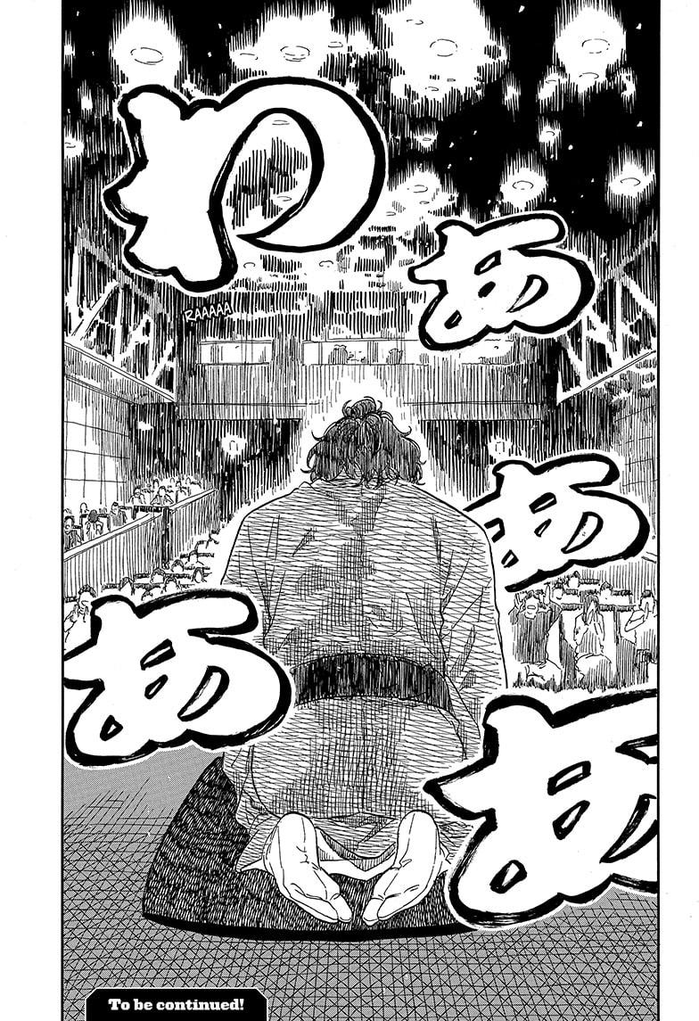 Akane Banashi chapter 115 page 19