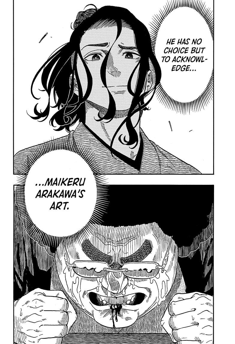 Akane Banashi chapter 116 page 16