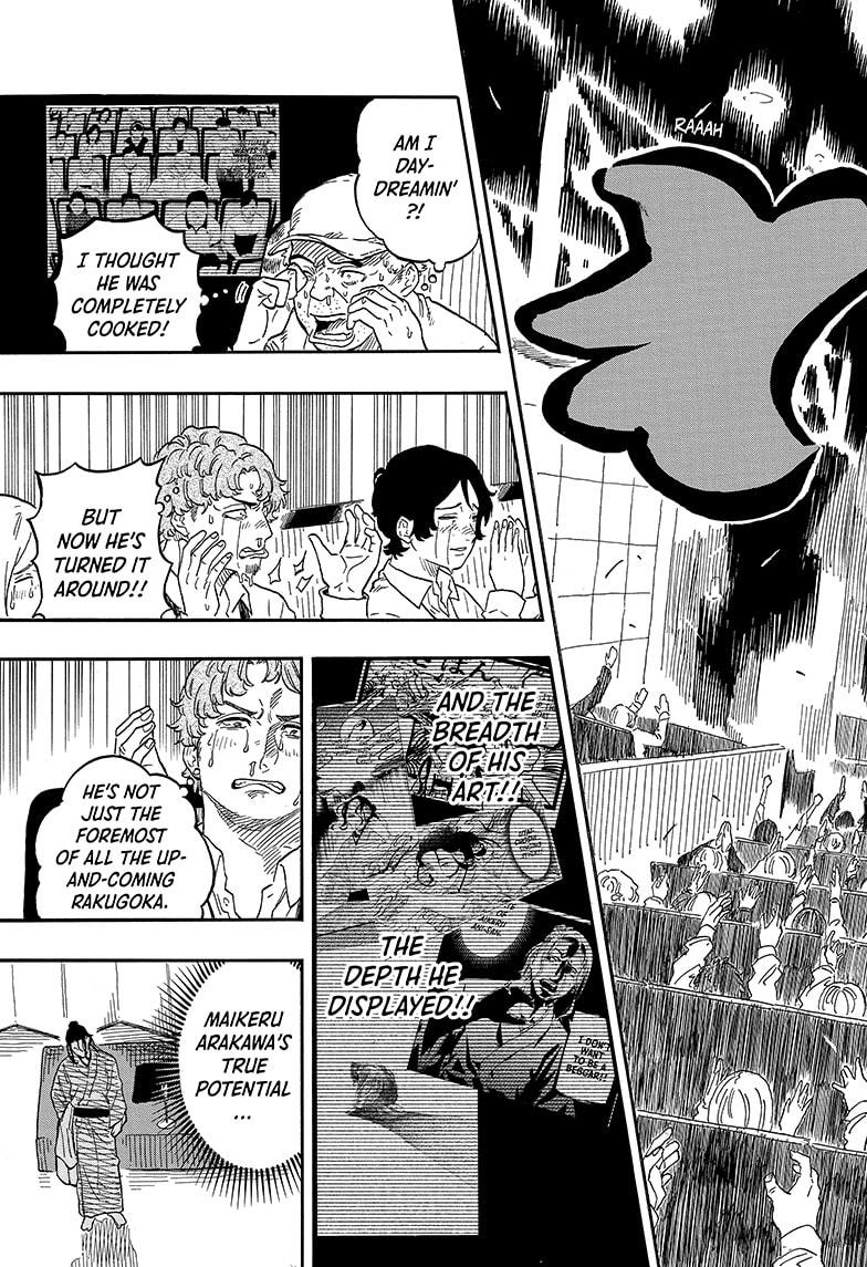 Akane Banashi chapter 116 page 3