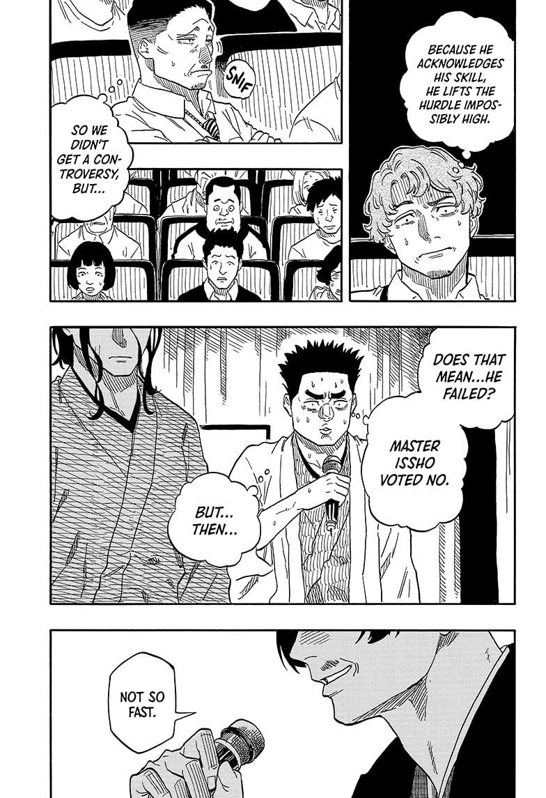 Akane Banashi chapter 116 page 9