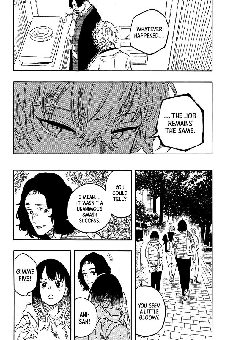 Akane Banashi chapter 117 page 16