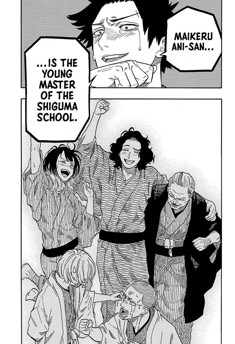 Akane Banashi chapter 117 page 9