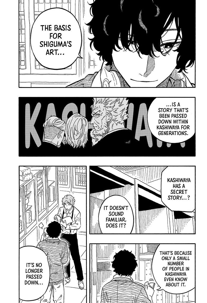 Akane Banashi chapter 118 page 5