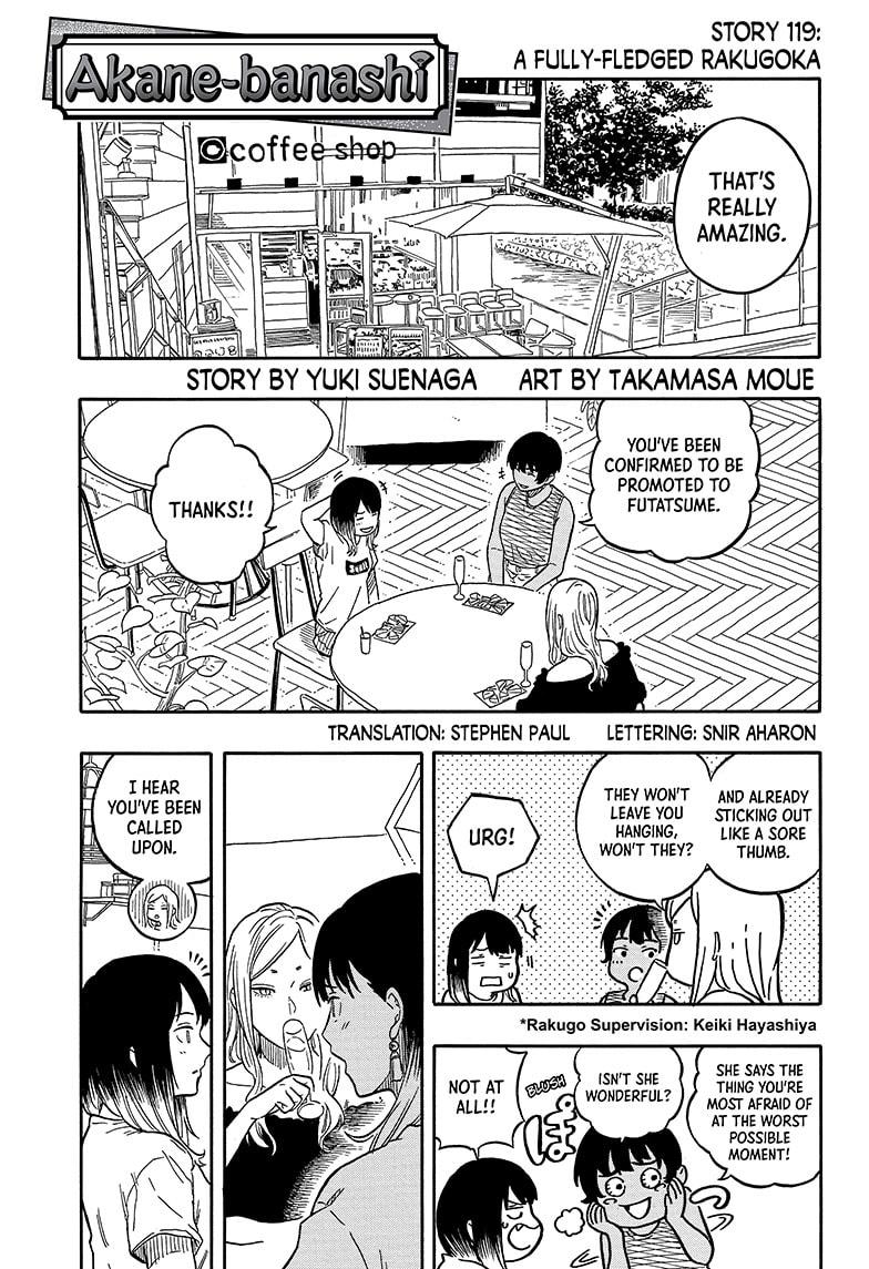 Akane Banashi chapter 119 page 1