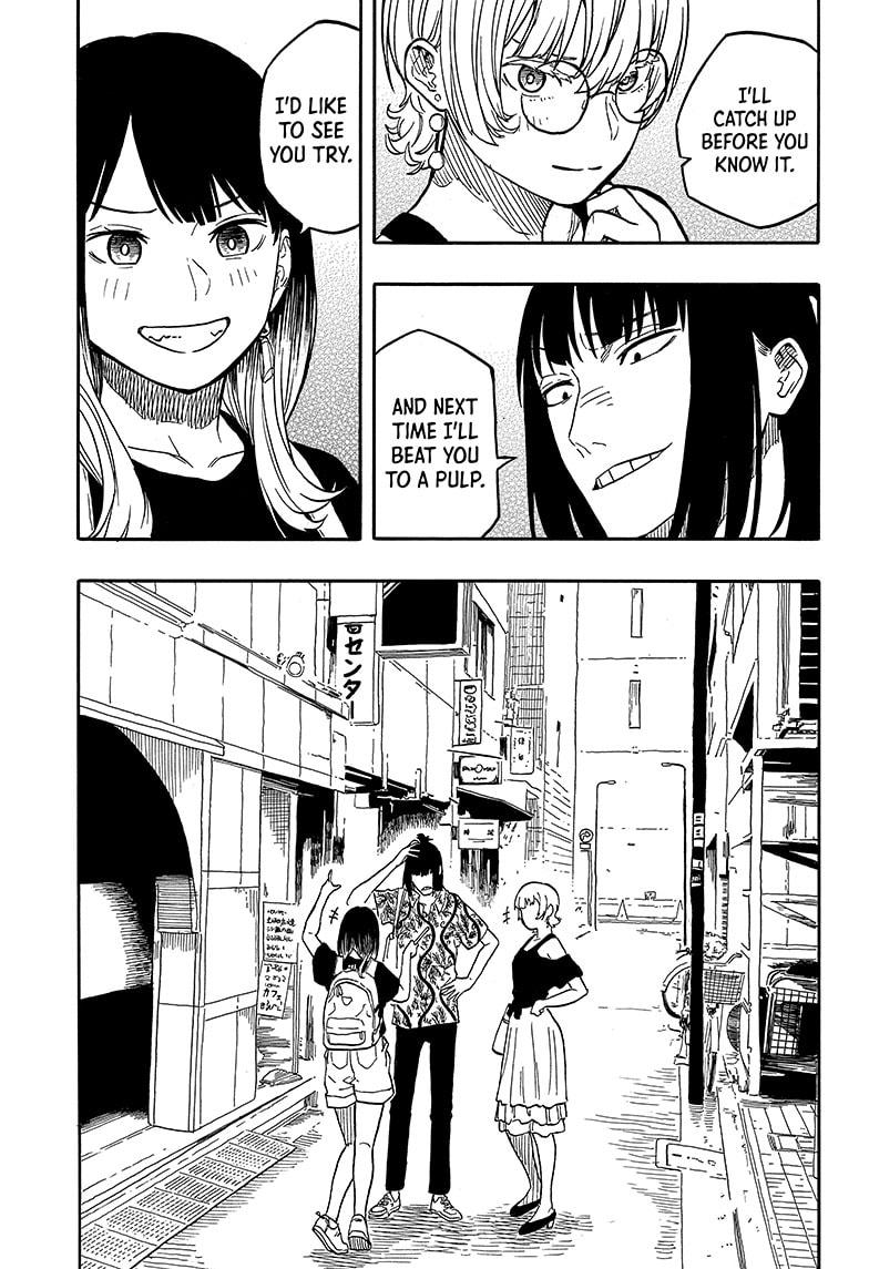 Akane Banashi chapter 119 page 17