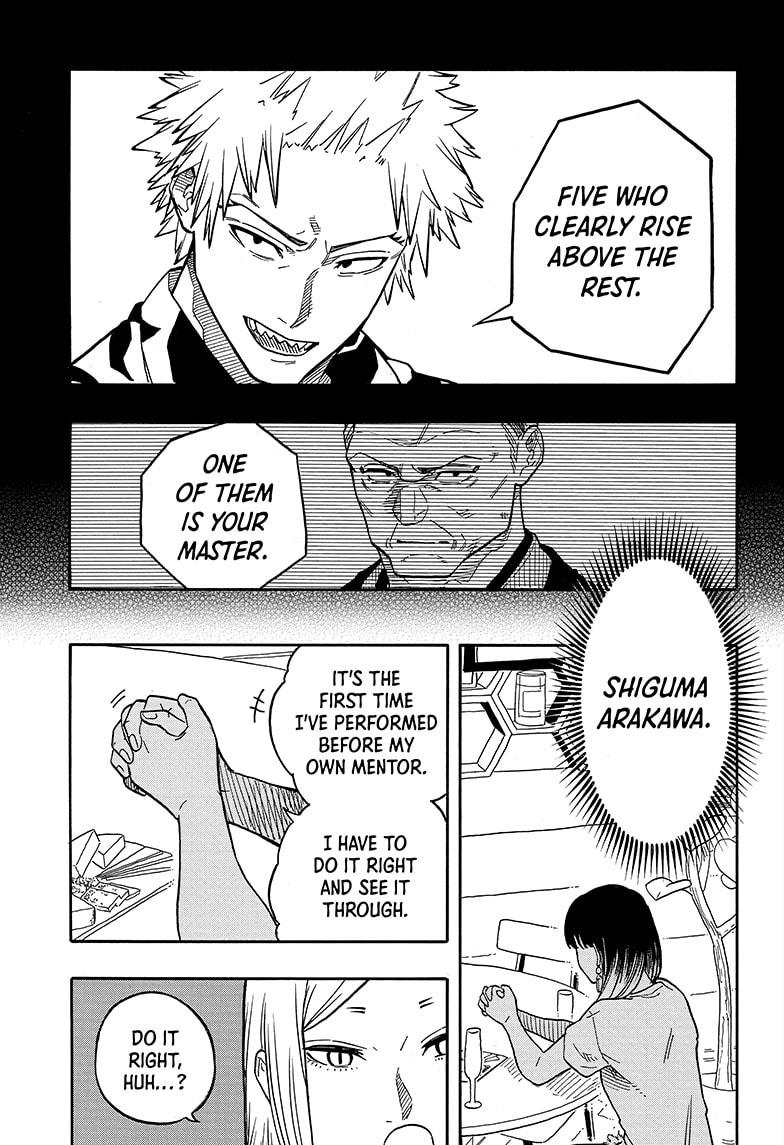 Akane Banashi chapter 119 page 3