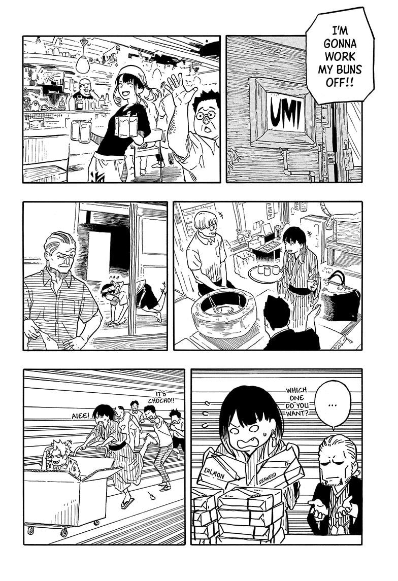 Akane Banashi chapter 119 page 6