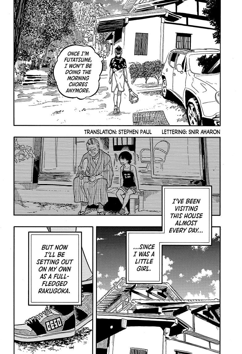 Akane Banashi chapter 120 page 2