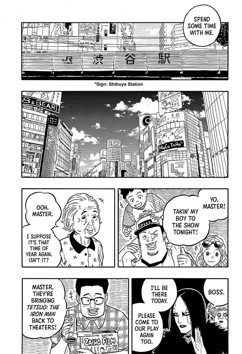 Akane Banashi chapter 120 page 5