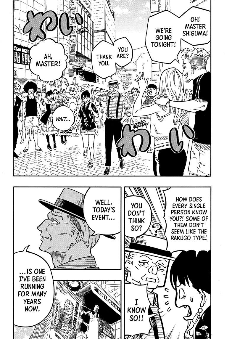 Akane Banashi chapter 120 page 6