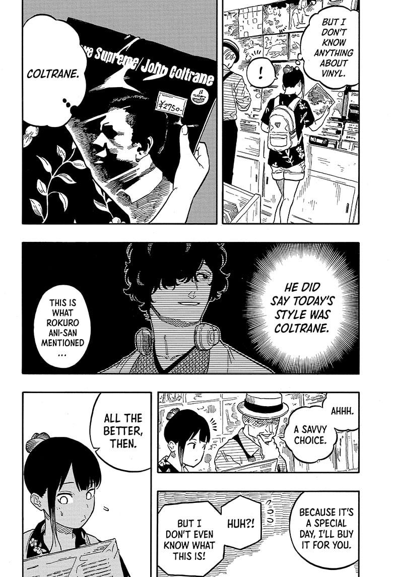 Akane Banashi chapter 120 page 8