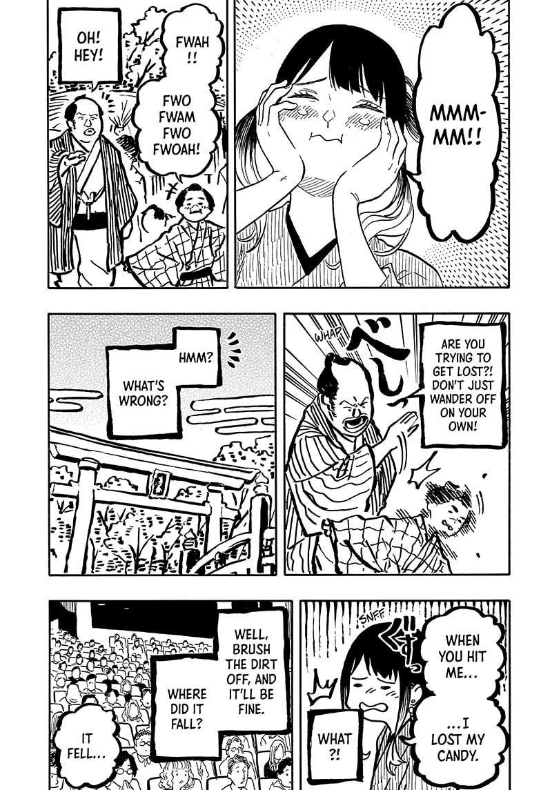 Akane Banashi chapter 121 page 15