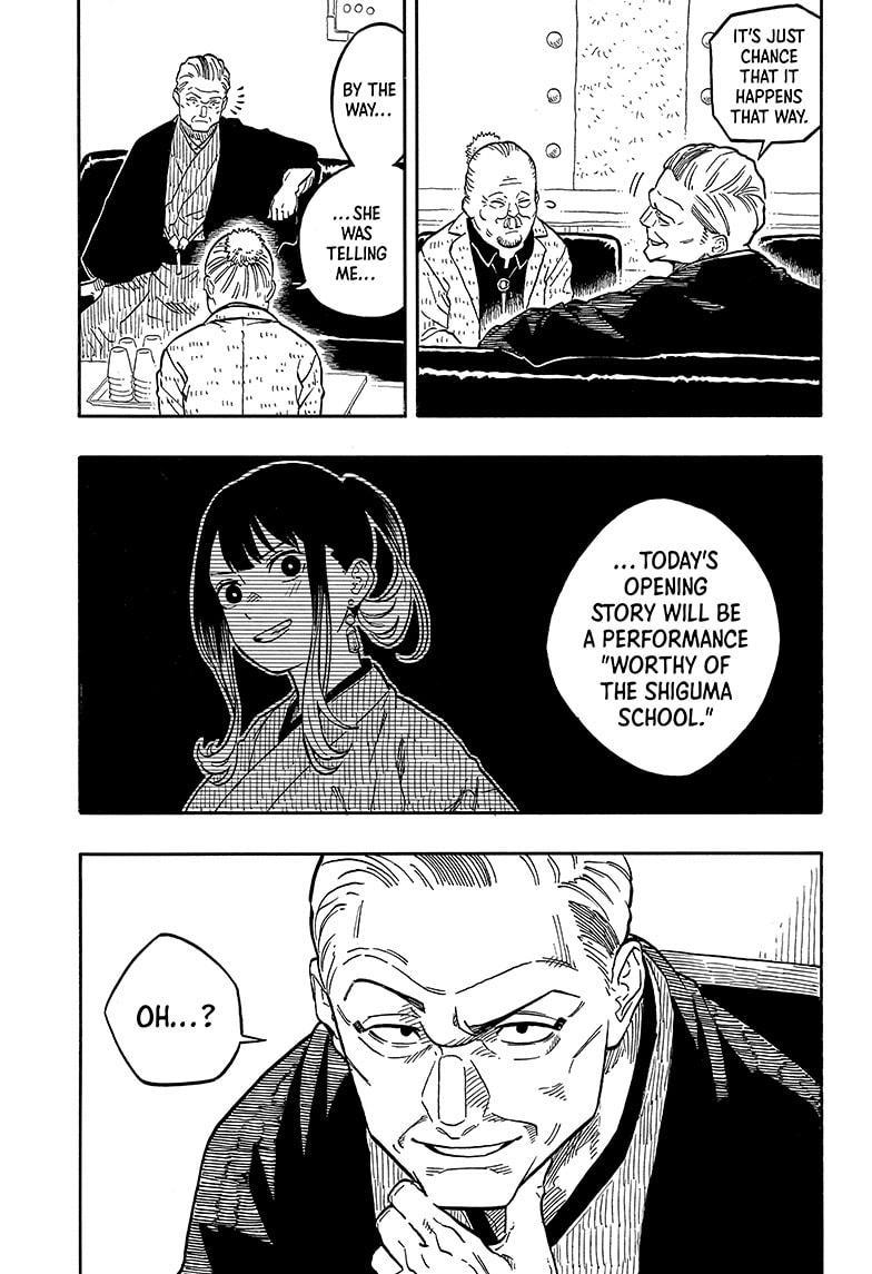 Akane Banashi chapter 121 page 3