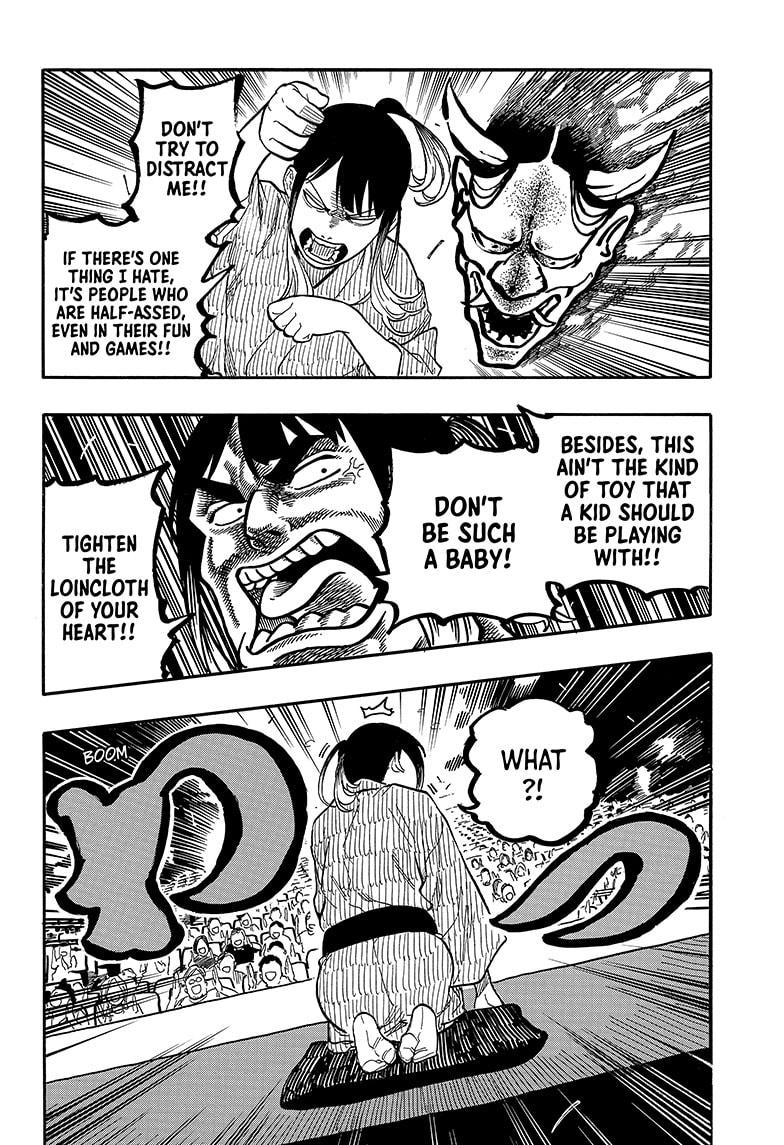 Akane Banashi chapter 122 page 12