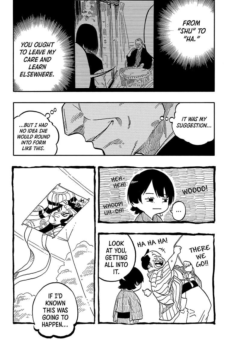 Akane Banashi chapter 122 page 14