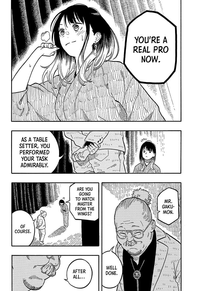 Akane Banashi chapter 122 page 18