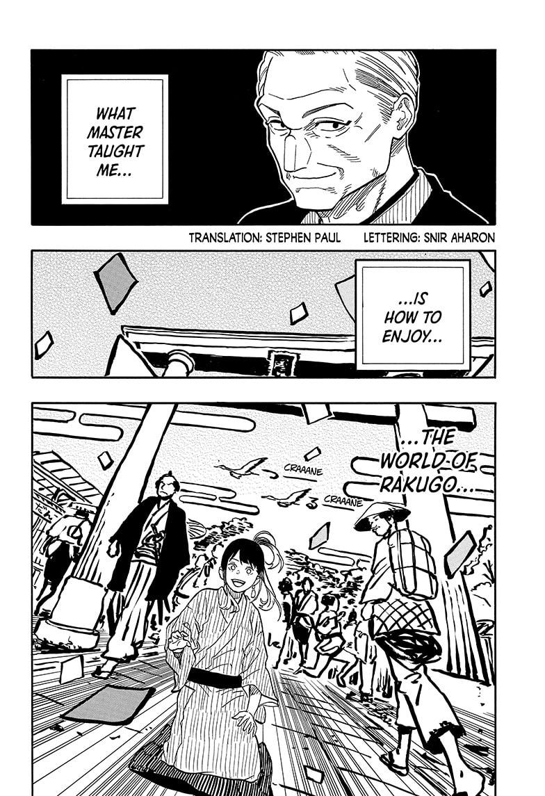 Akane Banashi chapter 122 page 2