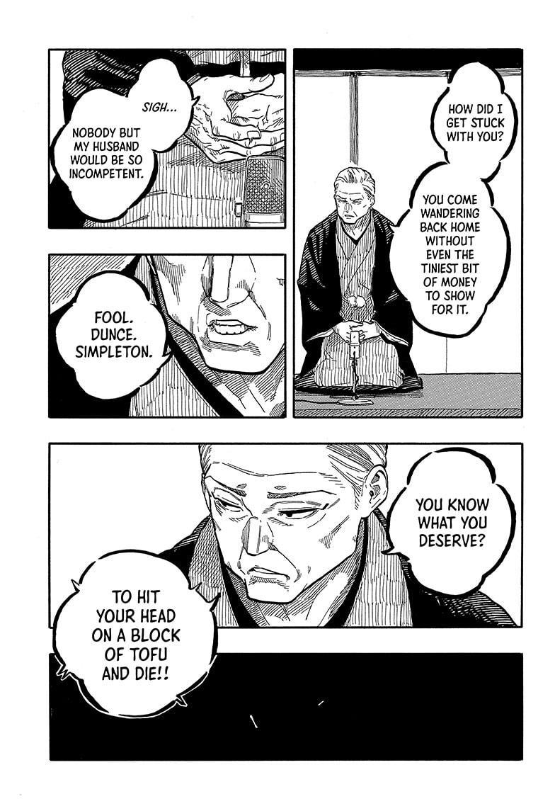 Akane Banashi chapter 123 page 8