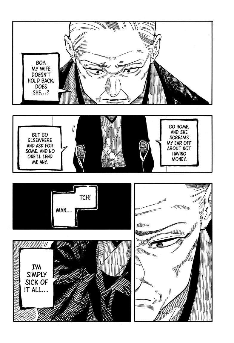 Akane Banashi chapter 123 page 9