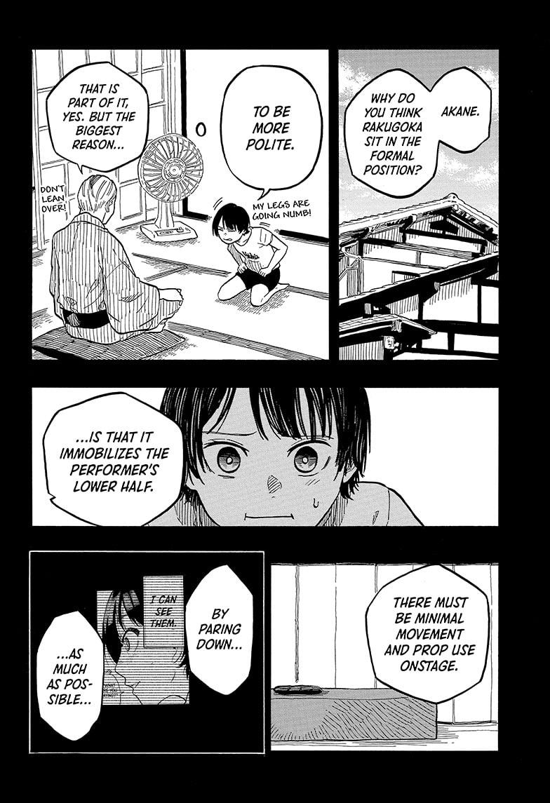 Akane Banashi chapter 124 page 14