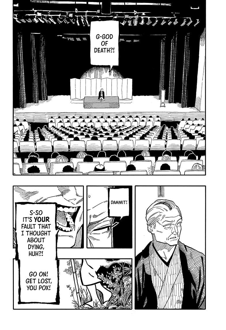 Akane Banashi chapter 124 page 2