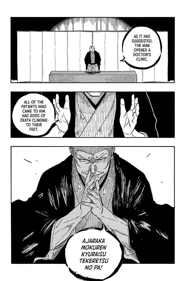 Akane Banashi chapter 124 page 6