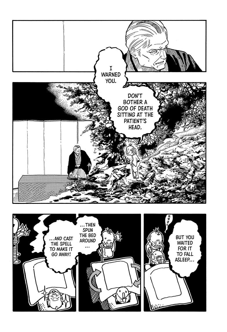 Akane Banashi chapter 124 page 8