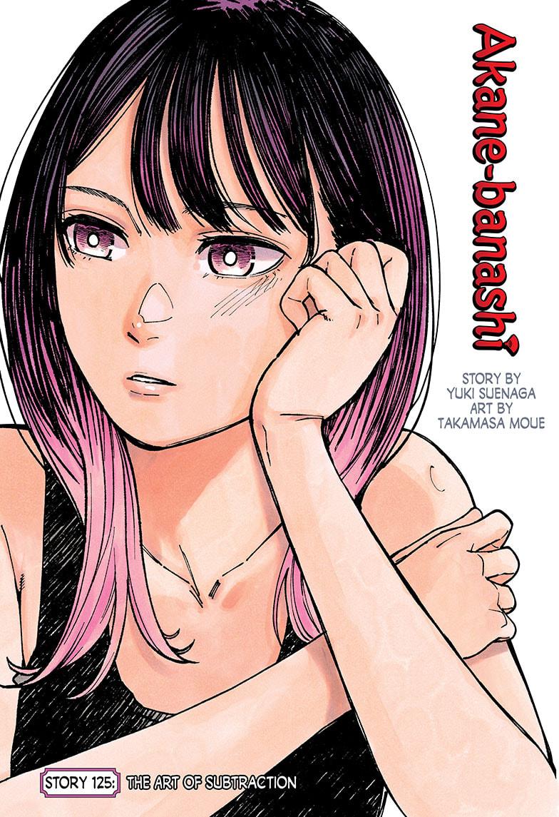 Akane Banashi chapter 125 page 1