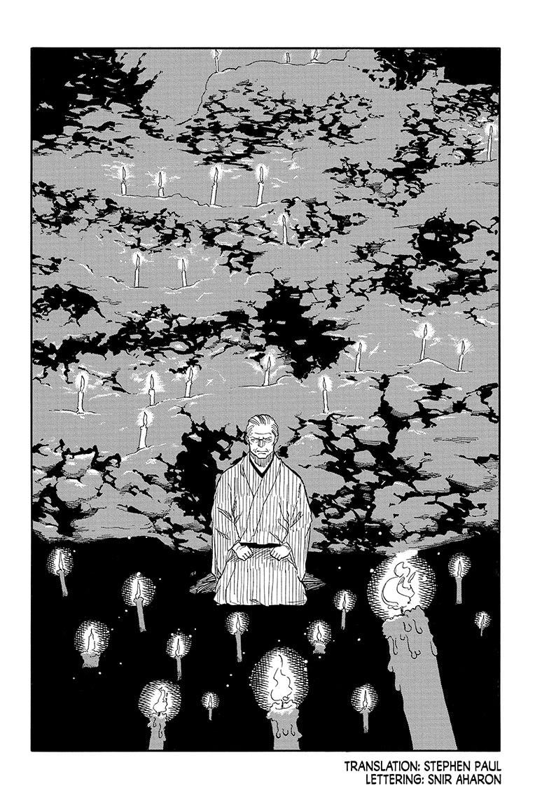 Akane Banashi chapter 125 page 2