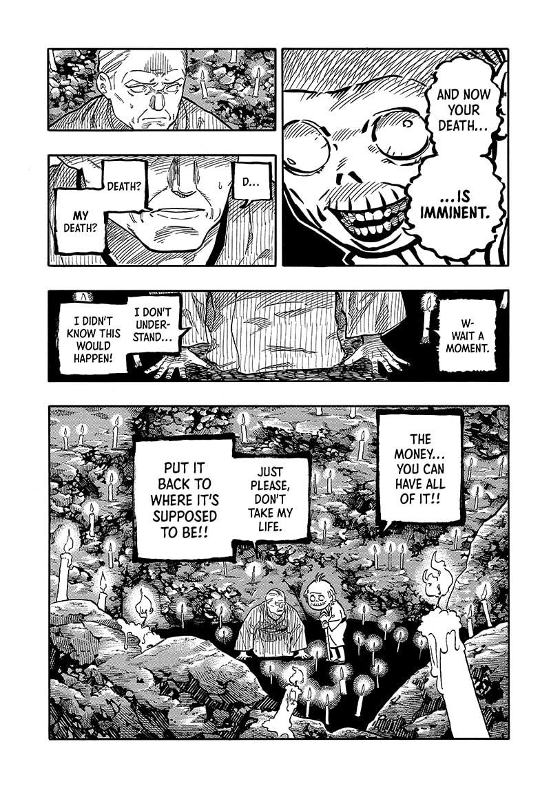 Akane Banashi chapter 125 page 5