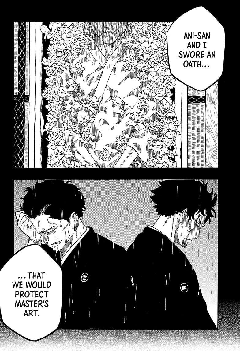 Akane Banashi chapter 126 page 14