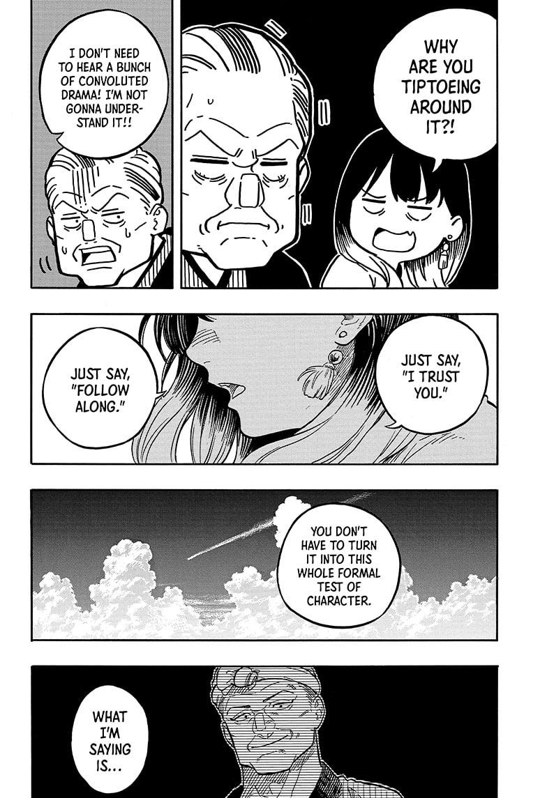 Akane Banashi chapter 127 page 16