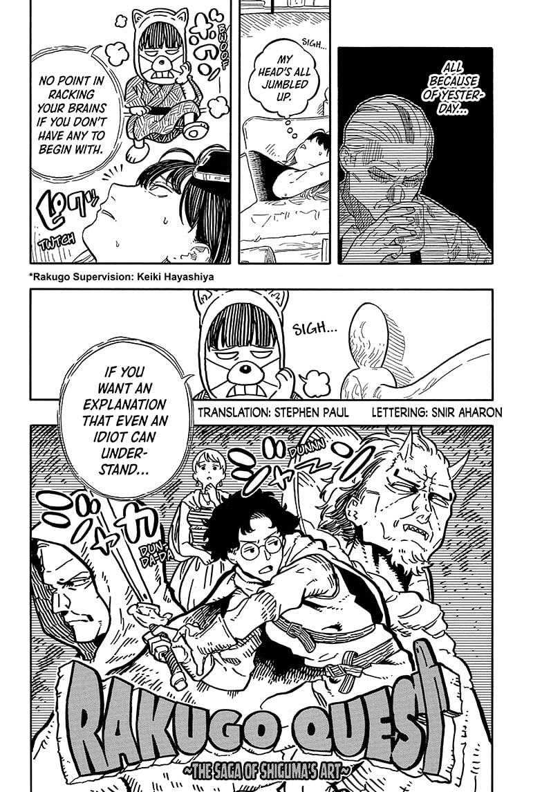 Akane Banashi chapter 127 page 2