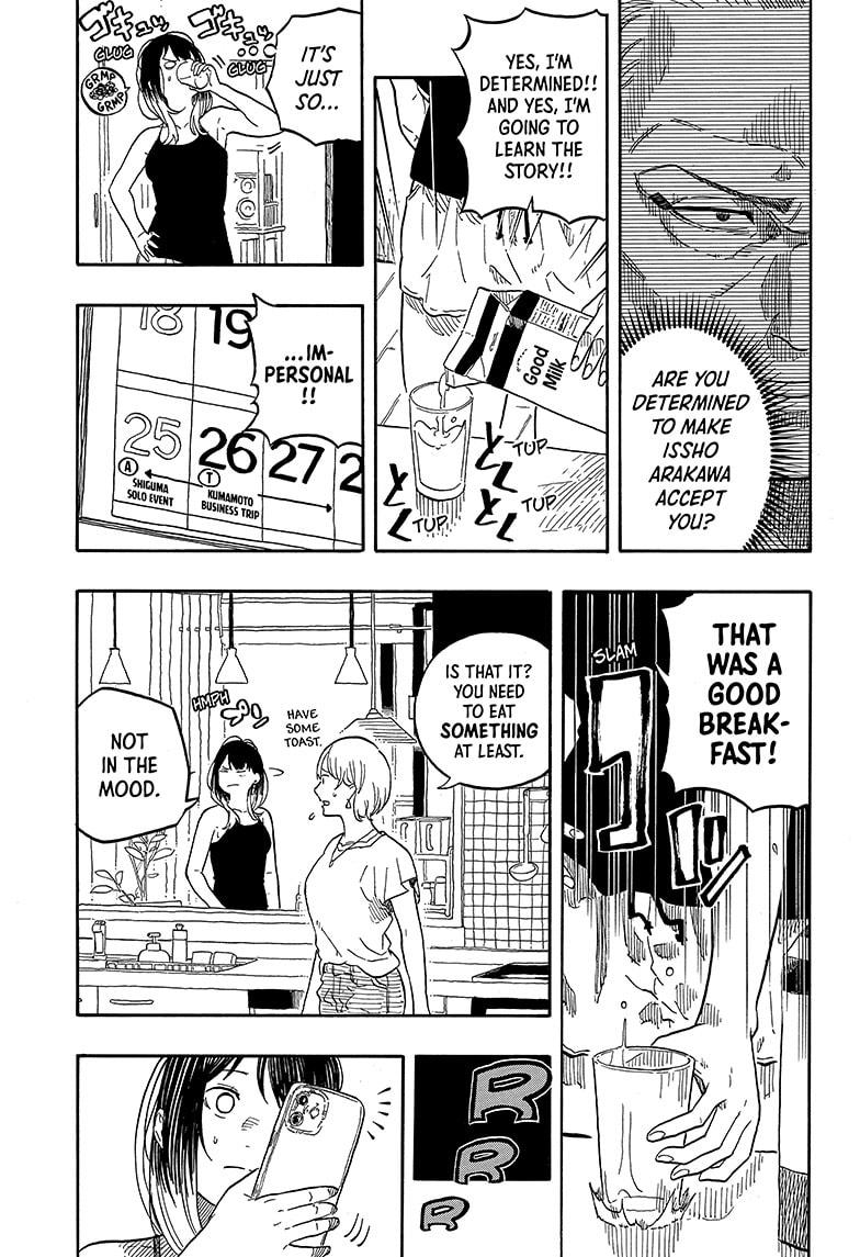 Akane Banashi chapter 127 page 5