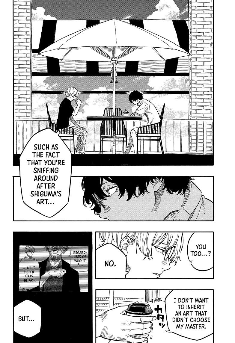 Akane Banashi chapter 128 page 12