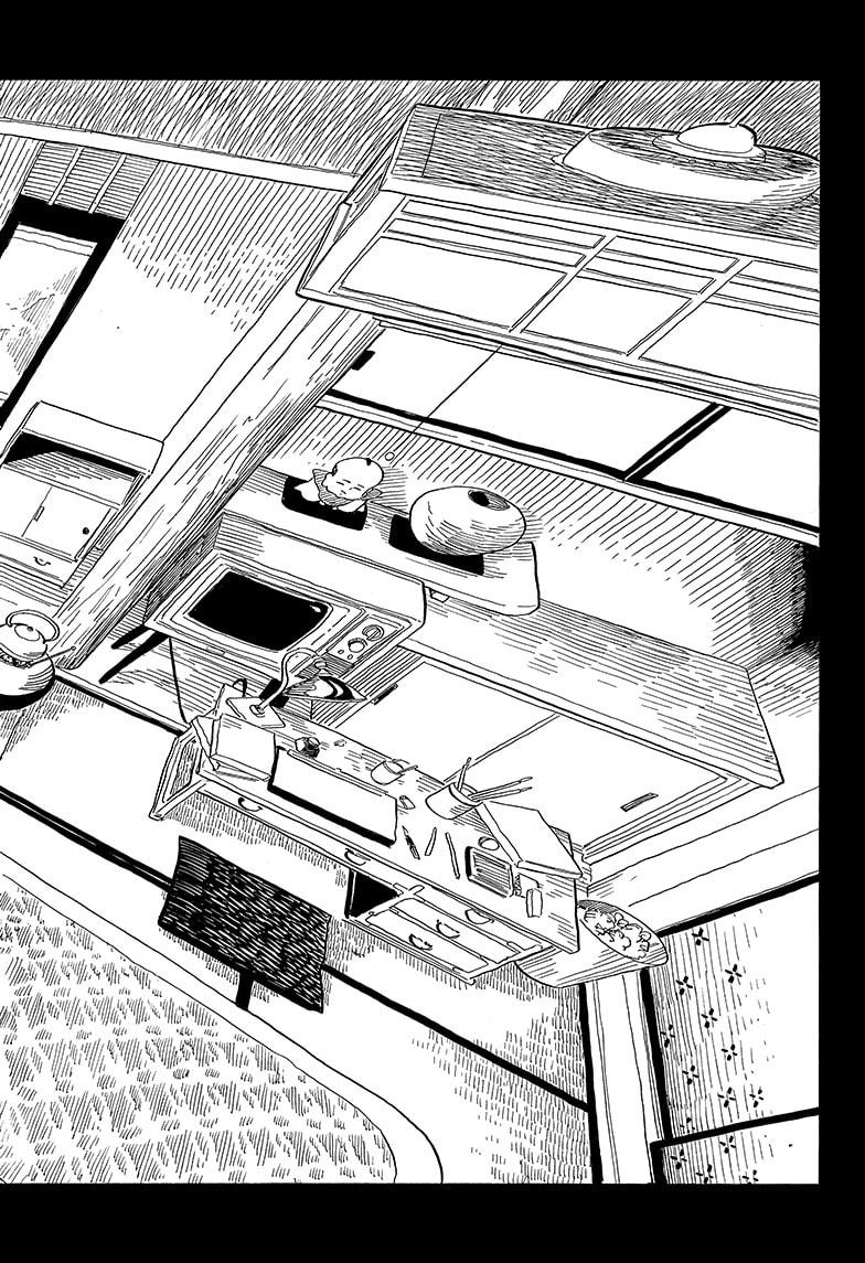 Akane Banashi chapter 128 page 2